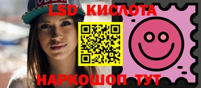 кокаин премиум Белореченск