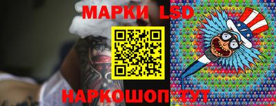 кокаин премиум Белореченск