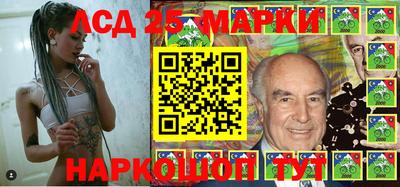 хмурый Бердск