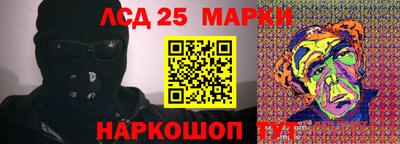 стаф Белорецк