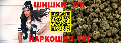 хмурый Бердск