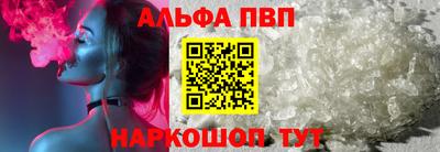 хмурый Бердск