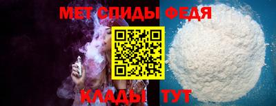 хмурый Бердск