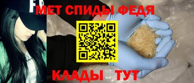 тгк Брянск
