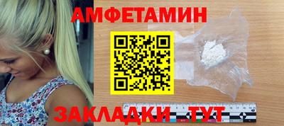 хмурый Бердск
