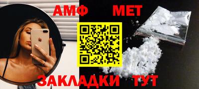 хмурый Бердск