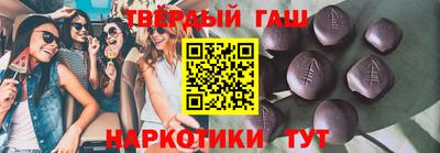 хмурый Бердск