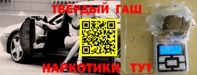хмурый Бердск