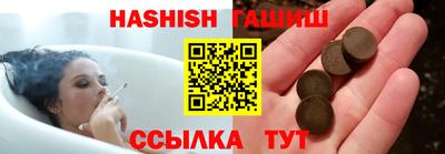 хмурый Бердск